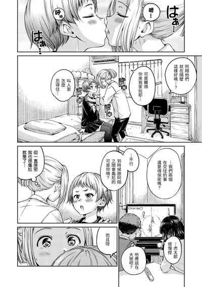 第70頁圖