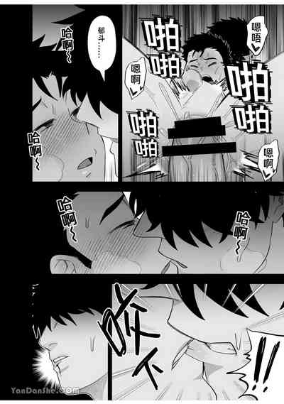 第14页图
