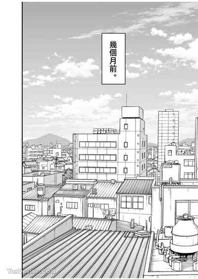 第26页图