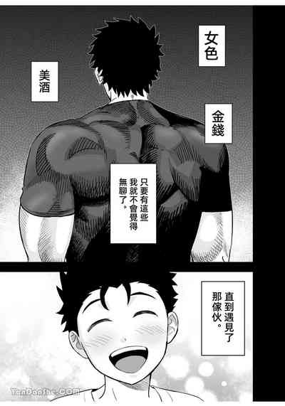第2页图