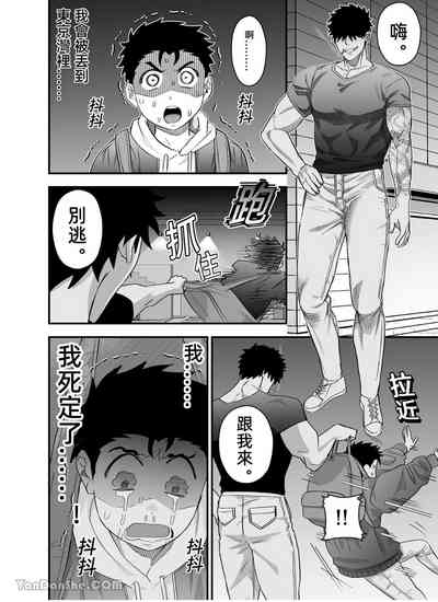 第38页图