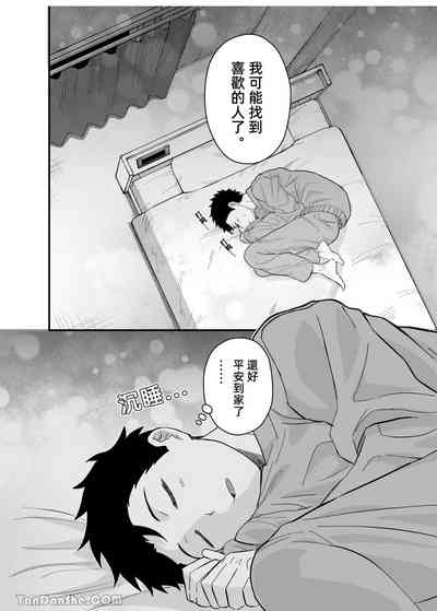 第46页图