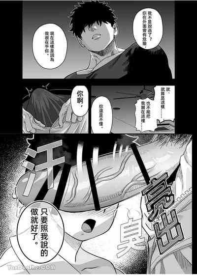 第6页图
