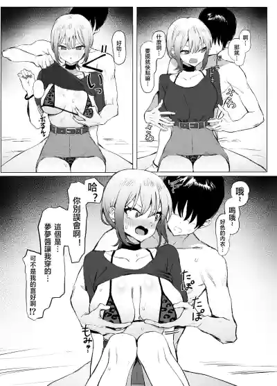 第18頁圖