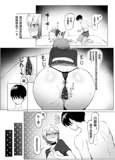 第22頁圖