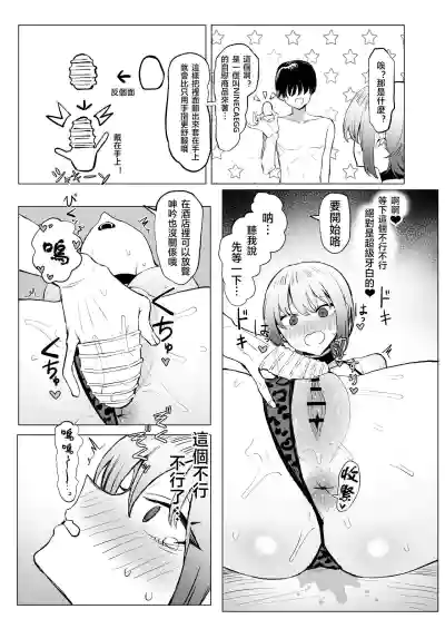 第26頁圖