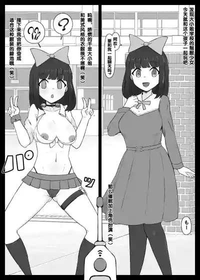 第10頁圖