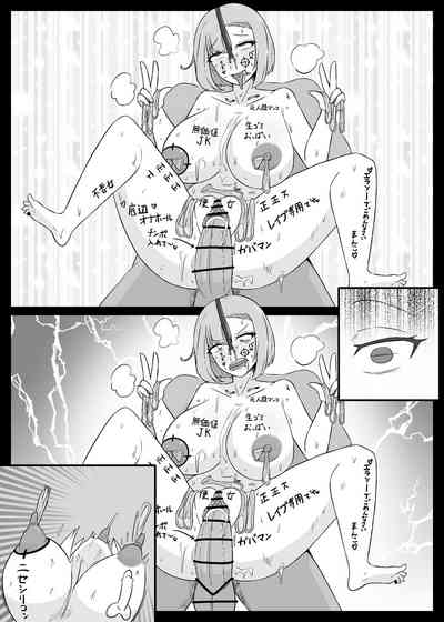 第18頁圖