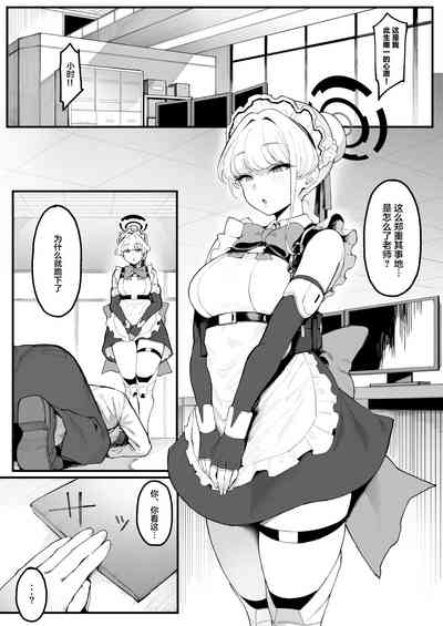 第2页图