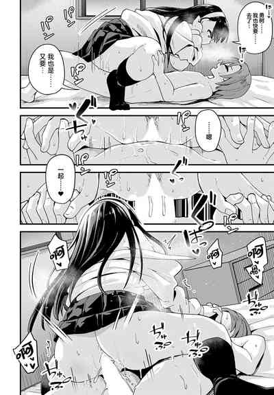 第30頁圖