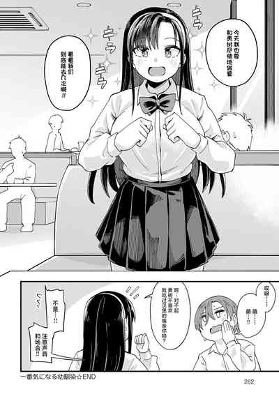 第34頁圖