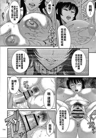 第126页图
