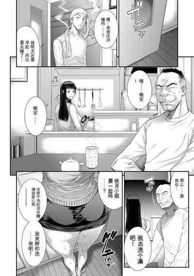 第166页图