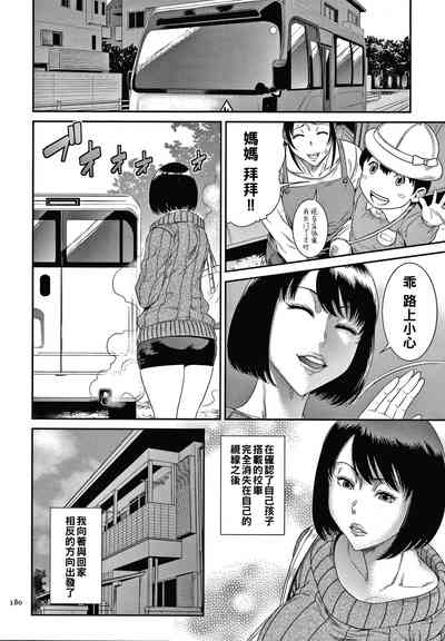 第182页图