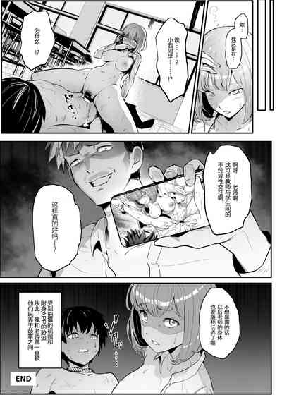 第10頁圖
