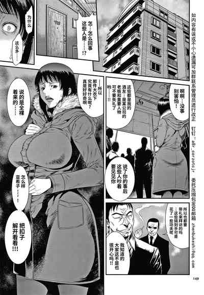 第150页图
