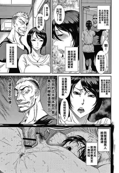 第58页图