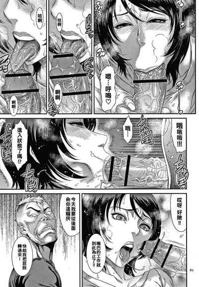 第62页图