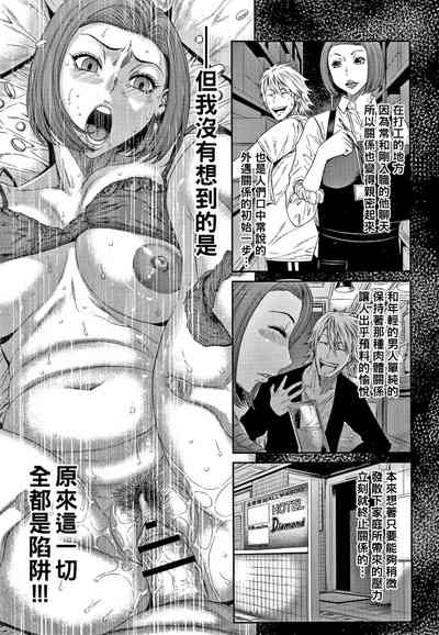 第78页图