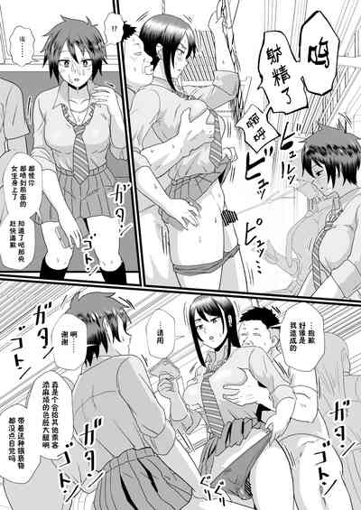第14頁圖