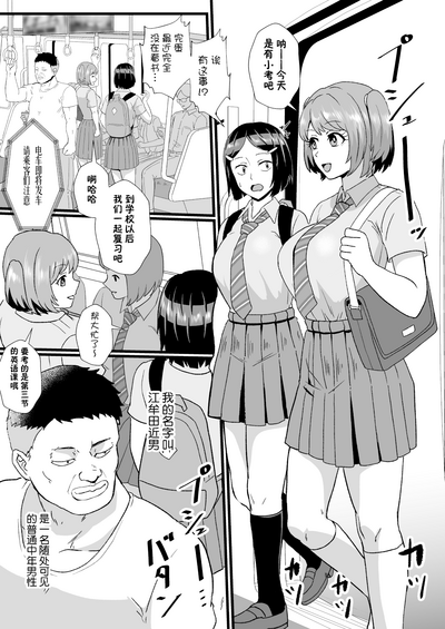 第2頁圖