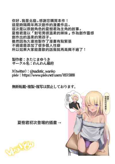 第34頁圖