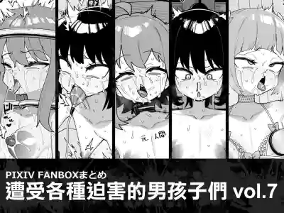 第2頁圖