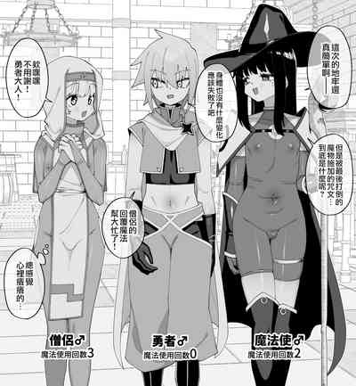 第30頁圖