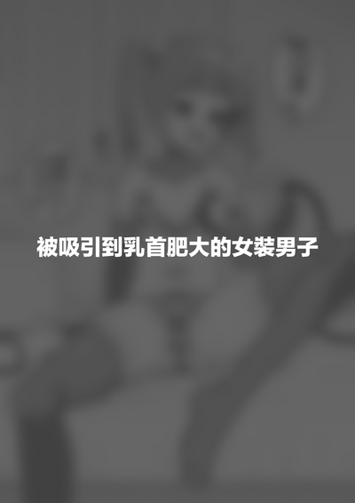 第58頁圖