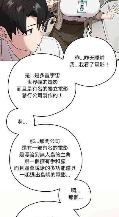 第118页图