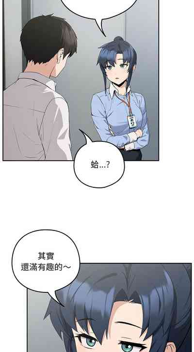 第154页图