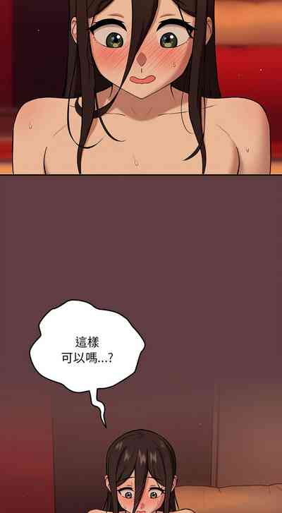 第74页图