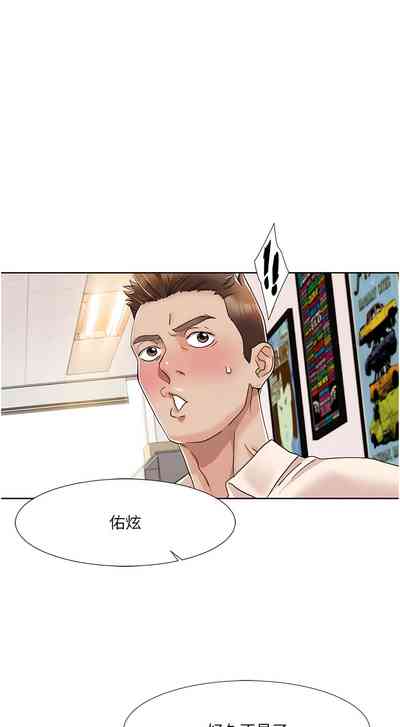 第110頁圖