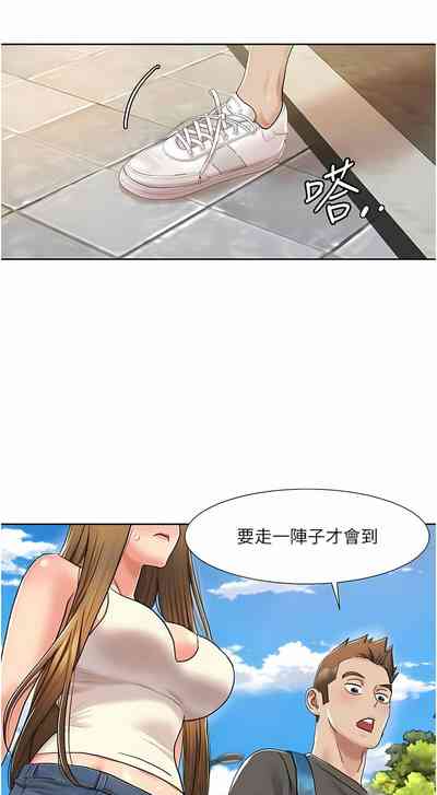 第118頁圖