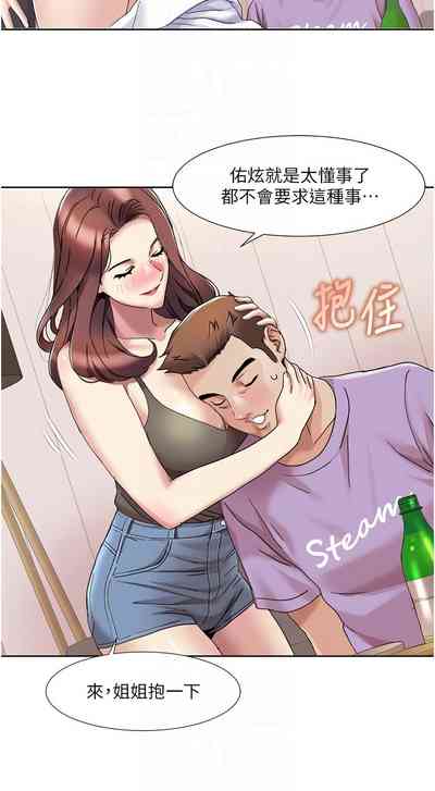 第182頁圖