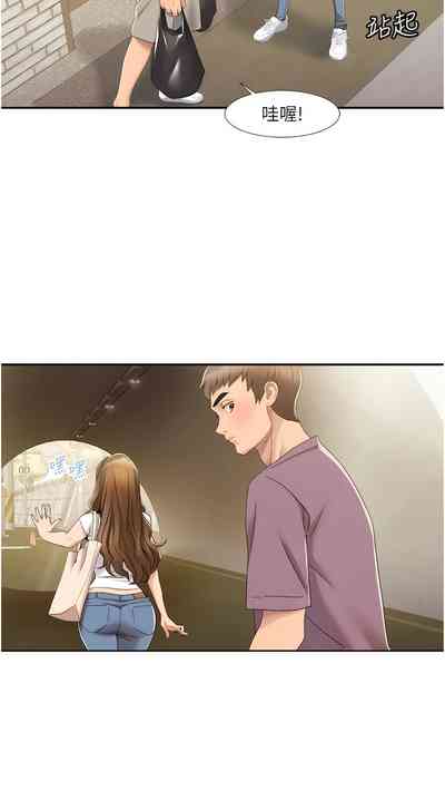 第18頁圖