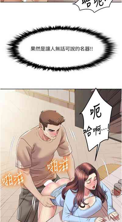 第218頁圖