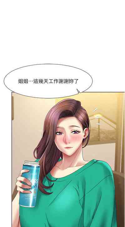 第226頁圖