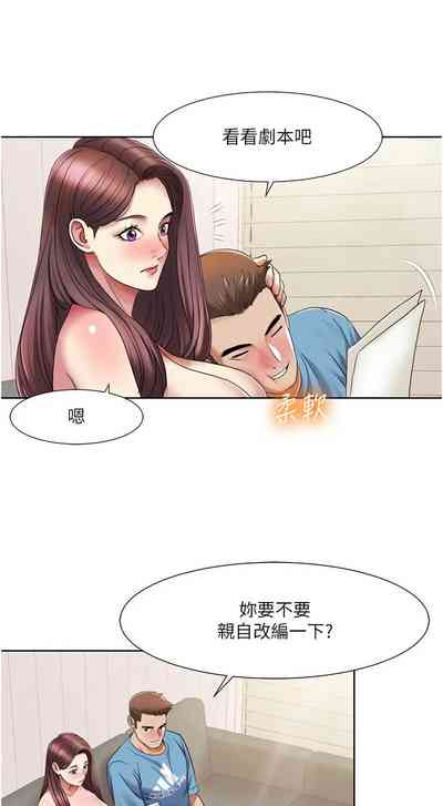 第238頁圖