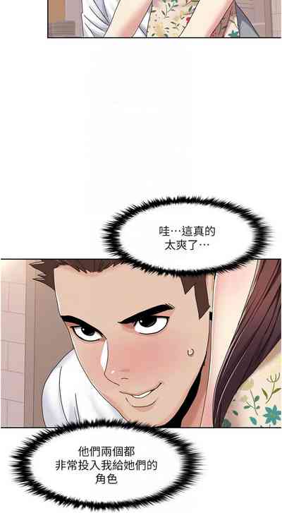 第278頁圖