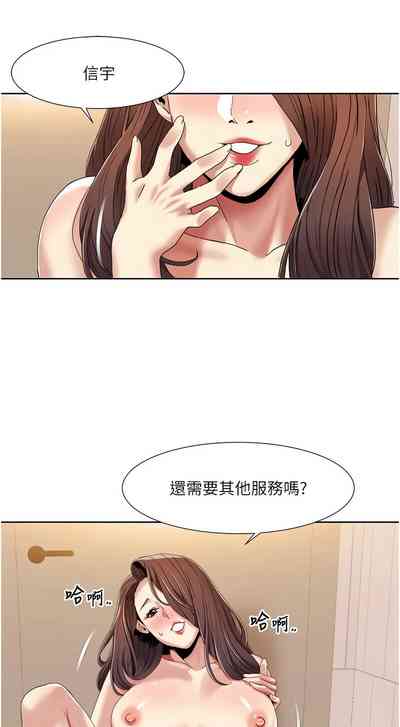 第286頁圖