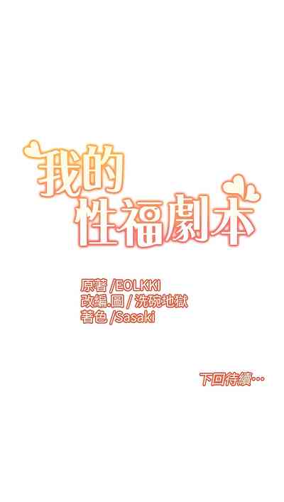 第50頁圖