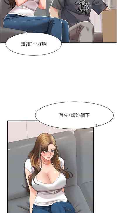 第62頁圖