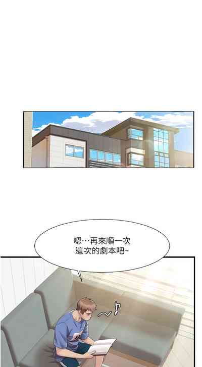 第78頁圖