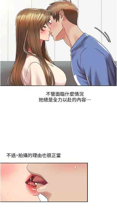 第82頁圖