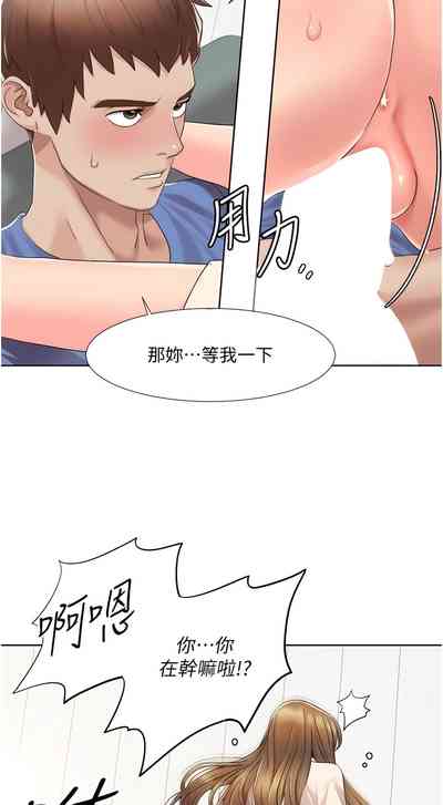 第94頁圖