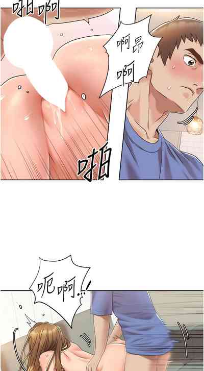 第98頁圖