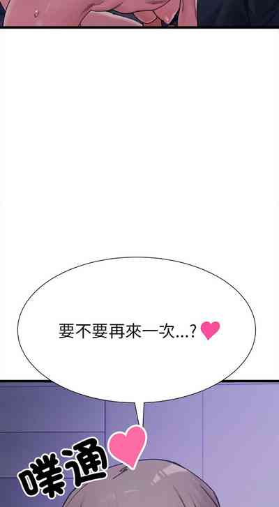 第106頁圖