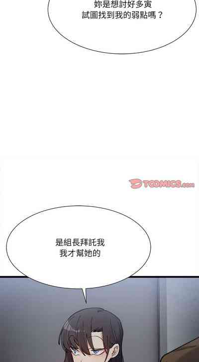 第138頁圖