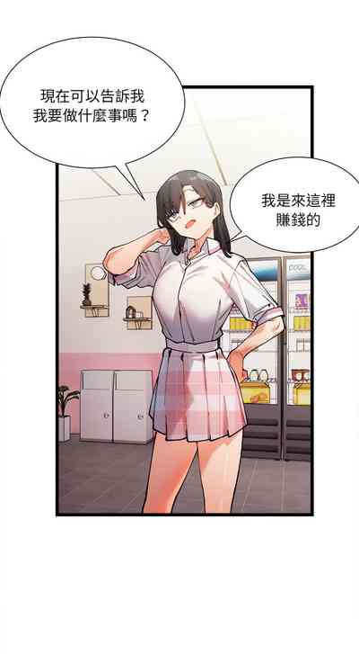 第14頁圖